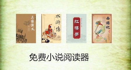 菲律宾中国q1签证申请表 办q1签证需要注意什么